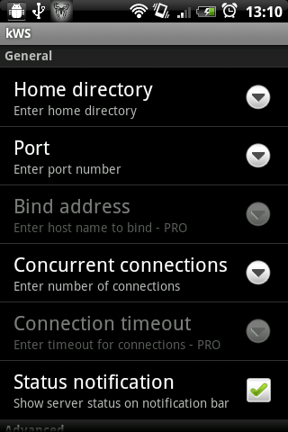 Приложение KWS Server за Android