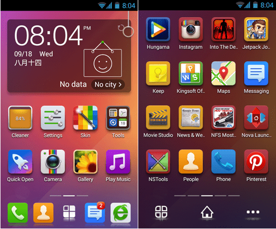 360 Launcher