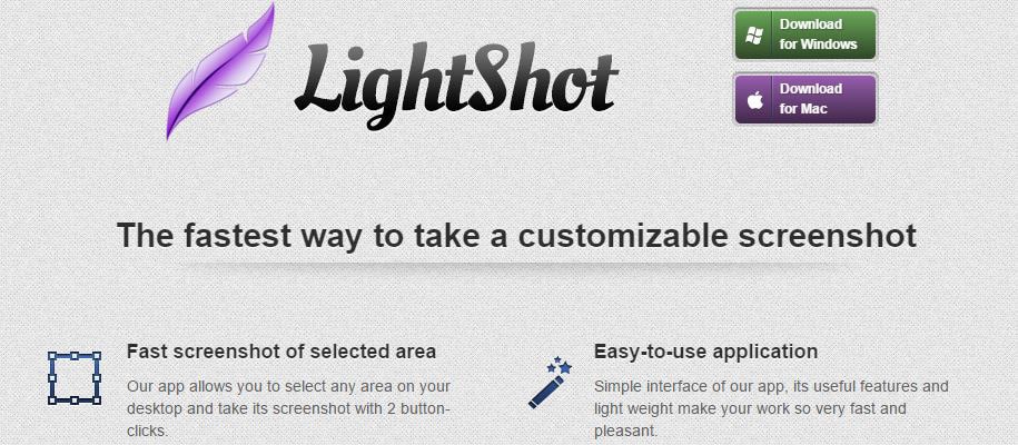 LightShotWindowsツール