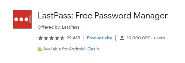 のLastPass