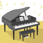 Aplicația de învățare a pianului