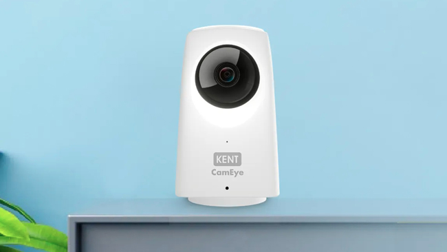 Kent CamEye HomeCam 360 Review