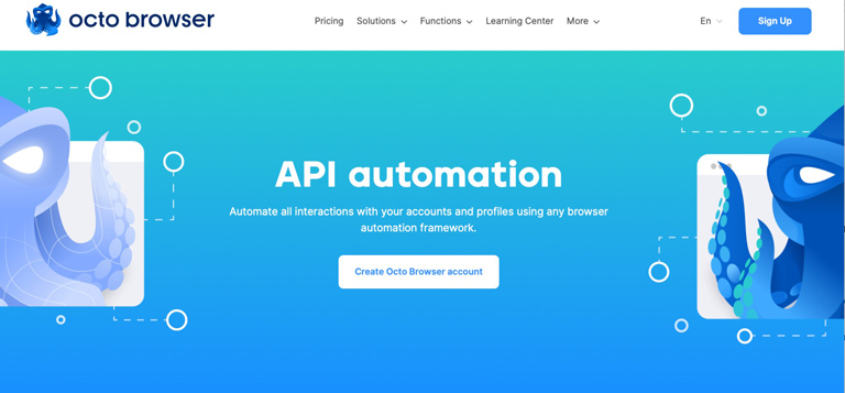 Автоматизация API